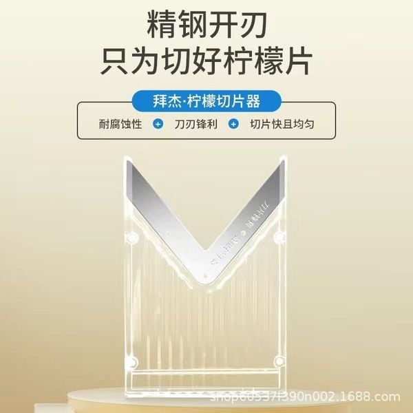 Picture of Multifunctional Vegetable And Fruit Cutter
