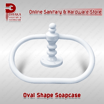 Picture of Arabian Ring Hand Towel Holder, Plastic Round Towel Hanger, Towel rack , kitchen towel hanger , new model towel holder