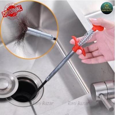 Picture of Drain Cleaner: Fast & Effective Clog Removal Solution