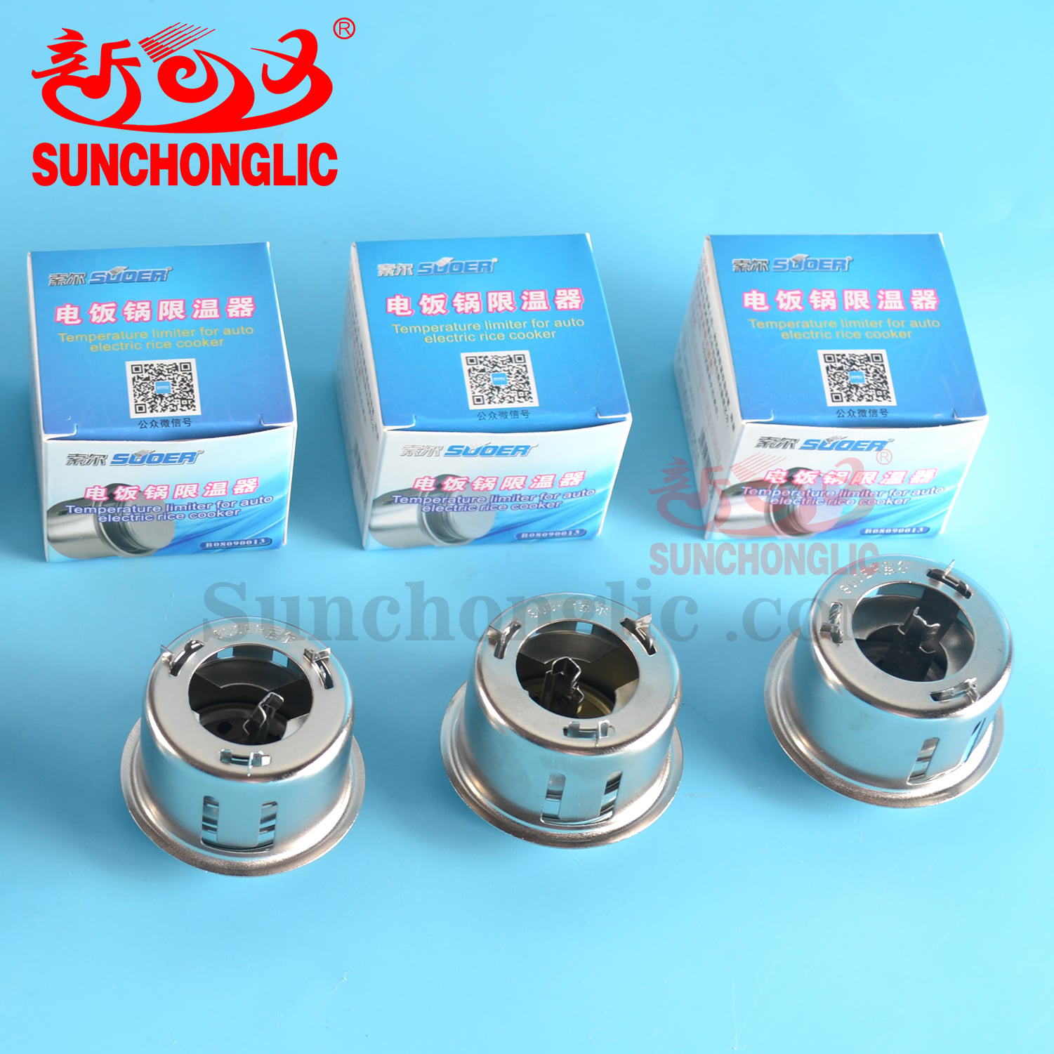 Picture of Rice Cooker Thermostat Magnet round Steel Temperature Limiter for Electric Rice Cooker [Sunchonglic; Silver; Gray ]