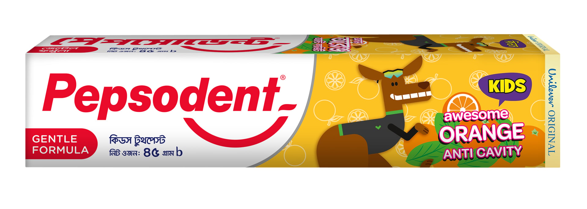 Picture of Pepsodent Kids Toothpaste Awesome Orange 45g