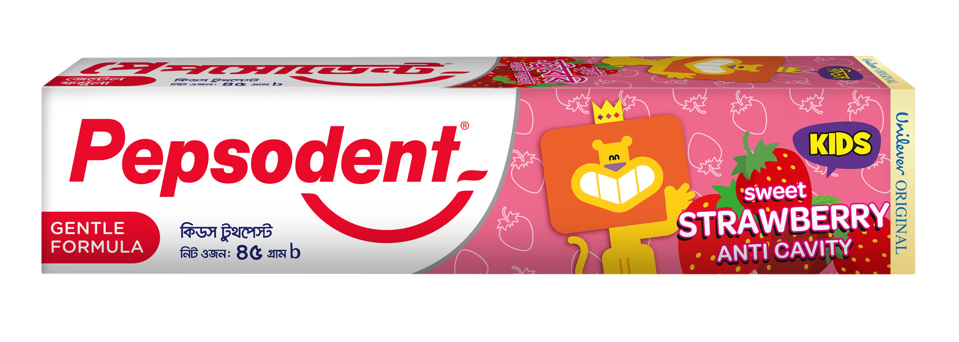 Picture of Pepsodent Kids Toothpaste Sweet Strawberry 45g