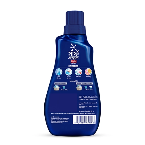 Picture of Surf Excel Liquid Detergent Top Load 500ml