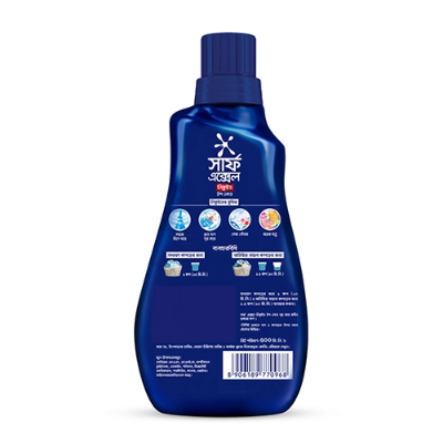 Picture of Surf Excel Liquid Detergent Top Load 500ml