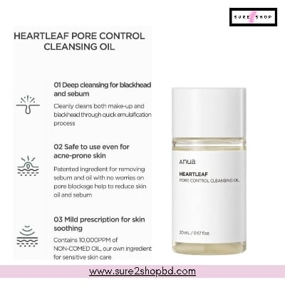 Picture of Anua Heartleaf Pore Control Cleansing Oil 20mL