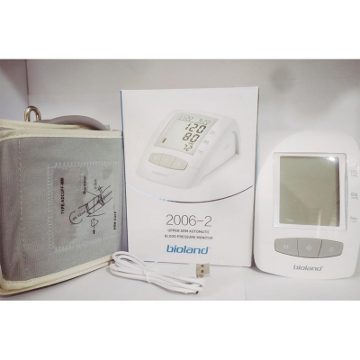 Picture of Bioland Blood Pressure Monitor Electric Tonometer Pulse Rate Monitor BP Monitor LCD Voiced Instructions 10-Group Readings Storage