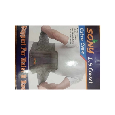 Picture of Lumber Corset Belt Contoured L.S. Support Belt For Beck Pain ( Sony )
