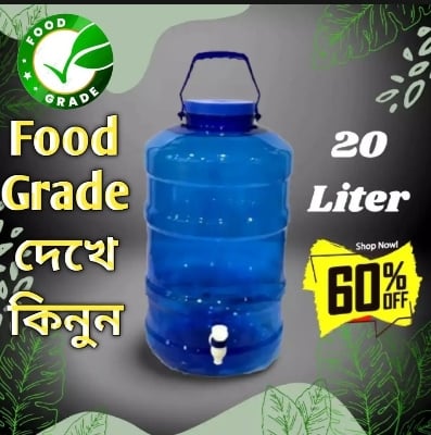 Picture of water jarl 20 litre with tap-Molded built-in handle for convenient carrying 120mm wide -ade from 100% virgin - Innovative Design