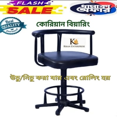 Picture of Explore Trend - Upscaled Quality - The best chair-chair at low prices - Sustainable Option - Exclusive Experience - Low Maintance