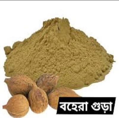 Picture of Bohera Powder 100gm/Bahera Gura