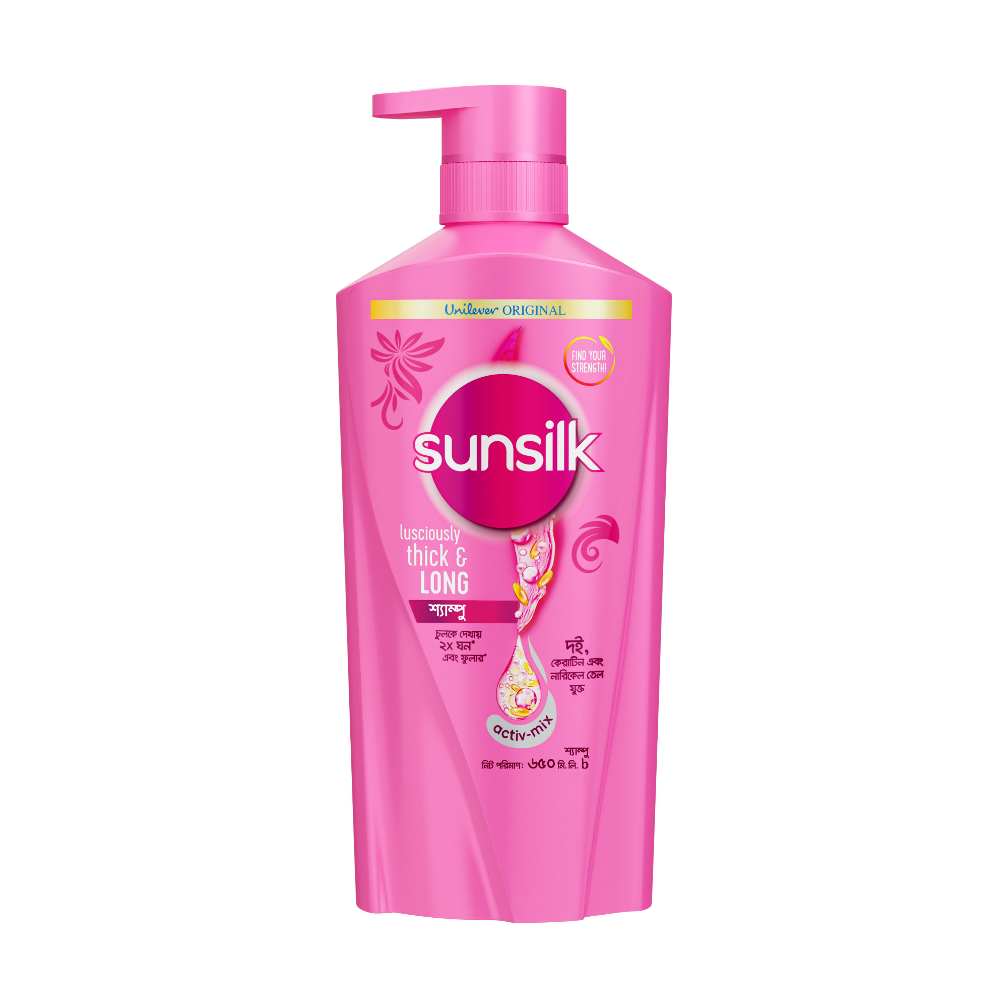 Picture of Sunsilk Shampoo Lusciously Thick & Long 650ml