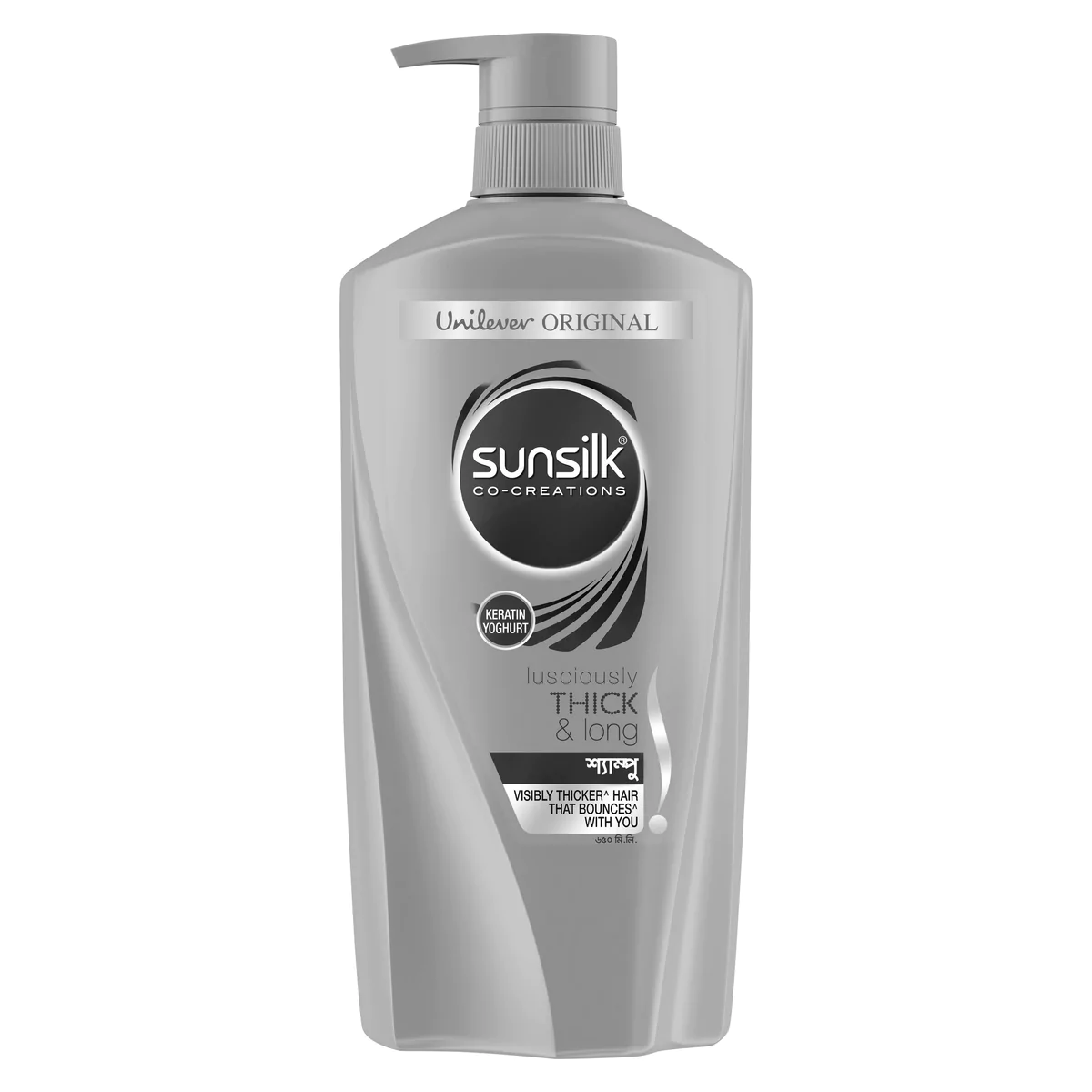 Picture of Sunsilk Shampoo Lusciously Thick & Long 650ml