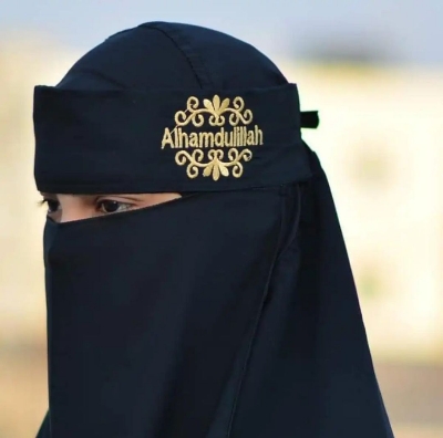 Picture of Nekab Cerry Embroidery Details Not Provided Category Not Provided Hot Words Not Provided