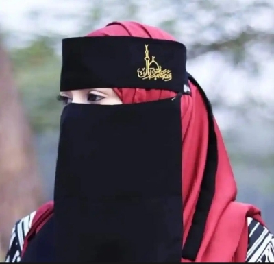 Picture of Nekab Cerry Embroidery Details Not Provided Category Not Provided Hot Words Not Provided
