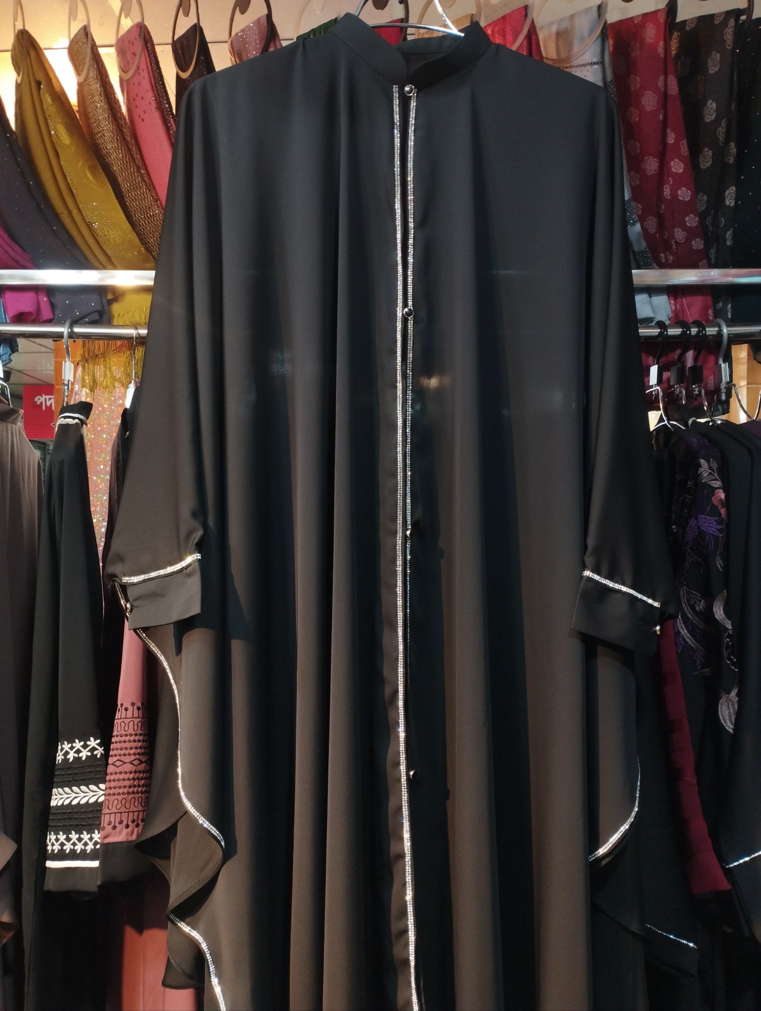 Picture of Dobai Cherry Koti Burqa