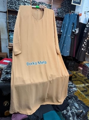Picture of Dobai Cerry Inar Premum Quality Borka