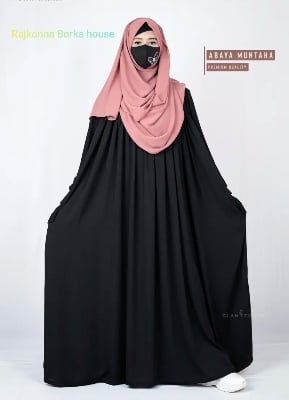 Picture of New degin outer regular dobai cerry kocce borka