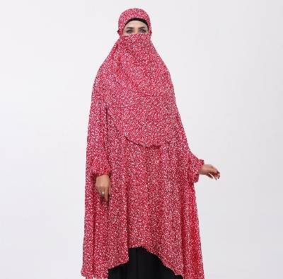 Picture of Nikkah Khimar Hijab for Muslim Women Full Coverage Headscarf Face Veil Modesty Clothing in Solid Color