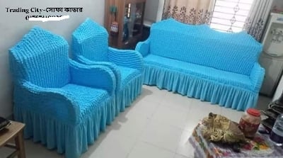 Picture of Sofa cover 3+1+1 seater turkish spandex elastic sofa cover by new classical made by tourkey