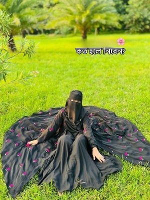 Picture of burka dobai cerry febris embroidery koti borka