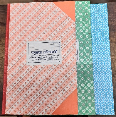 Picture of Register khata, register book, Best Binding. Roll Register ( 80 page)