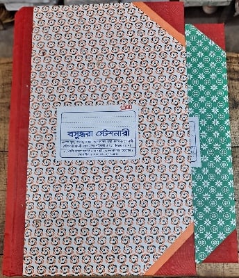 Picture of Register khata, register book,Best Binding. Roll Register (1000 page)