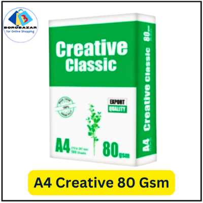 Picture of a4 80 gsm Paper, a4 paper 80 gsm 500 sheet printing & photocopy a4 offset paper 80 gsm