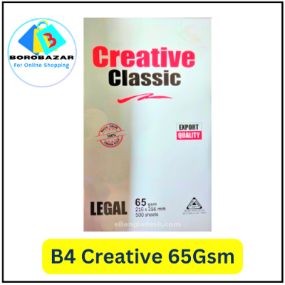 Picture of Legal size paper 65 gsm 500 sheet , legal paper, b4 size paper photocopy printing paper.