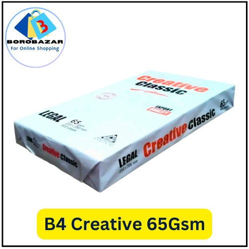 Picture of Legal size paper 65 gsm 500 sheet , legal paper, b4 size paper photocopy printing paper.