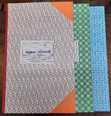 Picture of Register khata, register book, Best Binding. Roll Register ( 160 page)