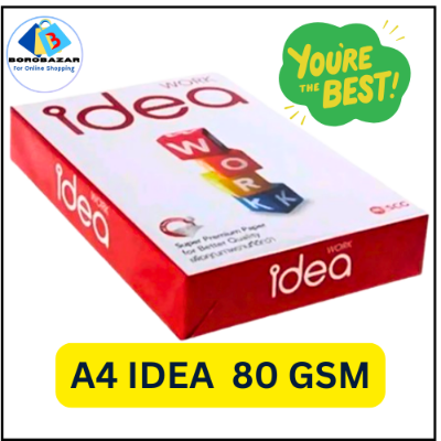 Picture of a4 80 gsm paper, a4 paper 80 gsm 500 sheet printing & photocopy a4 offset paper 80 gsm
