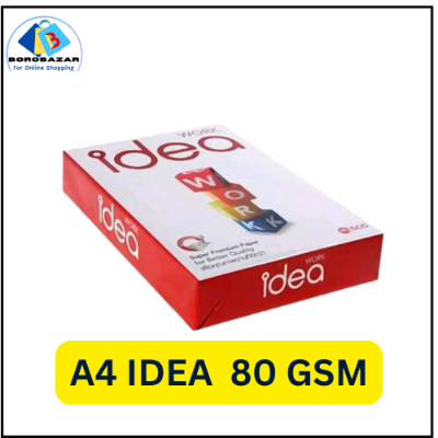 Picture of a4 80 gsm paper, a4 paper 80 gsm 500 sheet printing & photocopy a4 offset paper 80 gsm