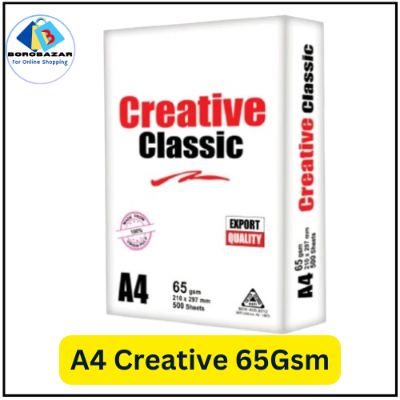 Picture of A4 paper 65 gsm 500 sheet 1 Rim High Quality Printing and Photocopy paper.