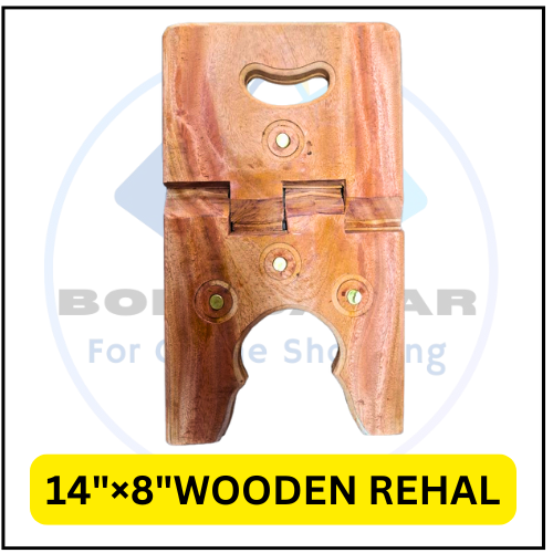 Picture of Rehal for quran, Stand for quran, rehal for quran wooden, Wooden rehal for quran