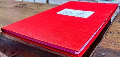 Picture of 300 Pages Premium Quality Register Book Made with 61 GSM Paper and Cloth Binding