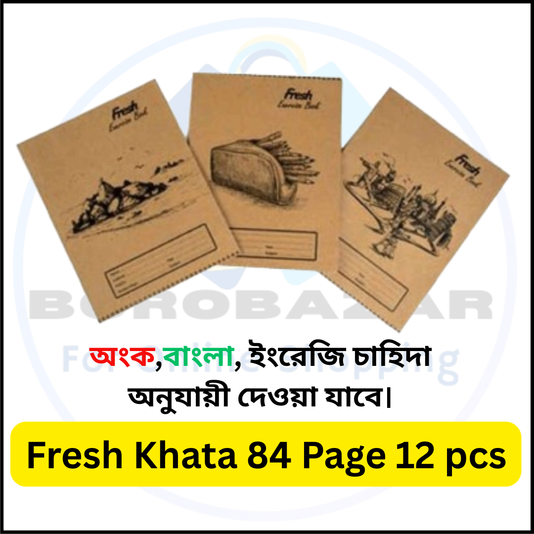 Picture of Fresh Khata 84 Pages 12 Pcs - University Note Book / Note khata / Exercise book,  Math khata