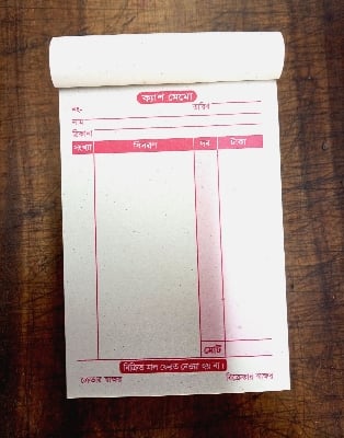 Picture of Cash Memo Pads - 100 Pages, 1 pcs | Billing/Receipt Memo  for Business Use