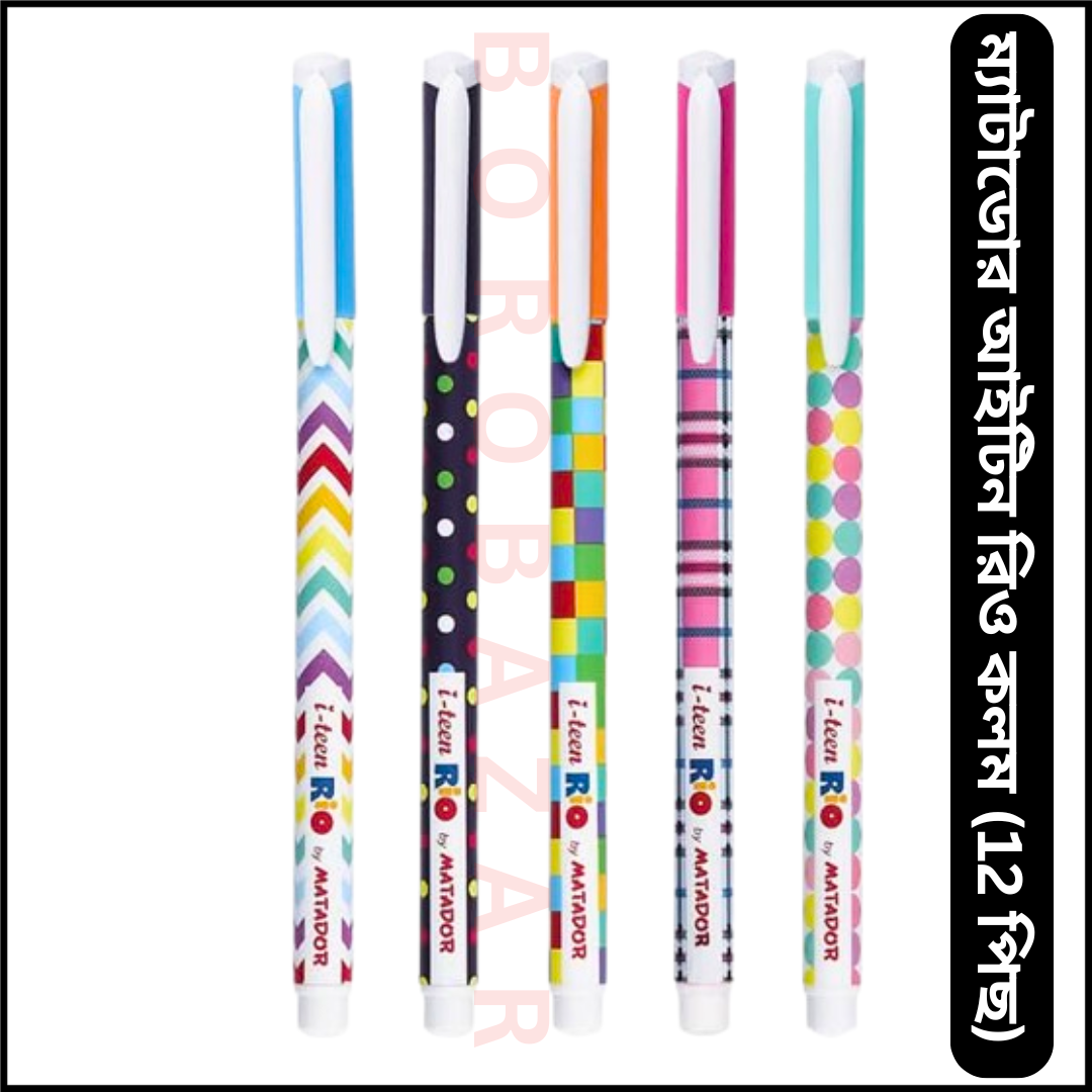 Picture of Matador i teen Rio Premium Ball Pen With Oil Gel Pen Black Ink 0.7 mm 12 pcs Set