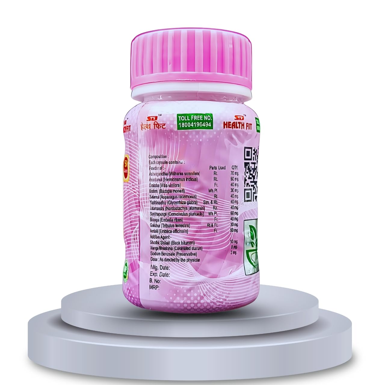 Picture of Ayurvedic Health Fit Capsule | Immunity booster | Waight gain | 50caps + 50caps | Pack of 2