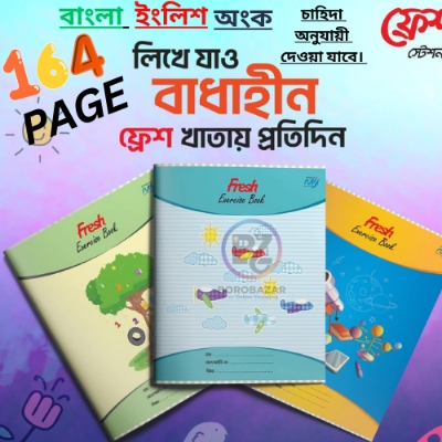 Picture of Fresh Khata 164 Pages 3 Pcs - University Note Book / Note khata / Exercise book,  Math khata