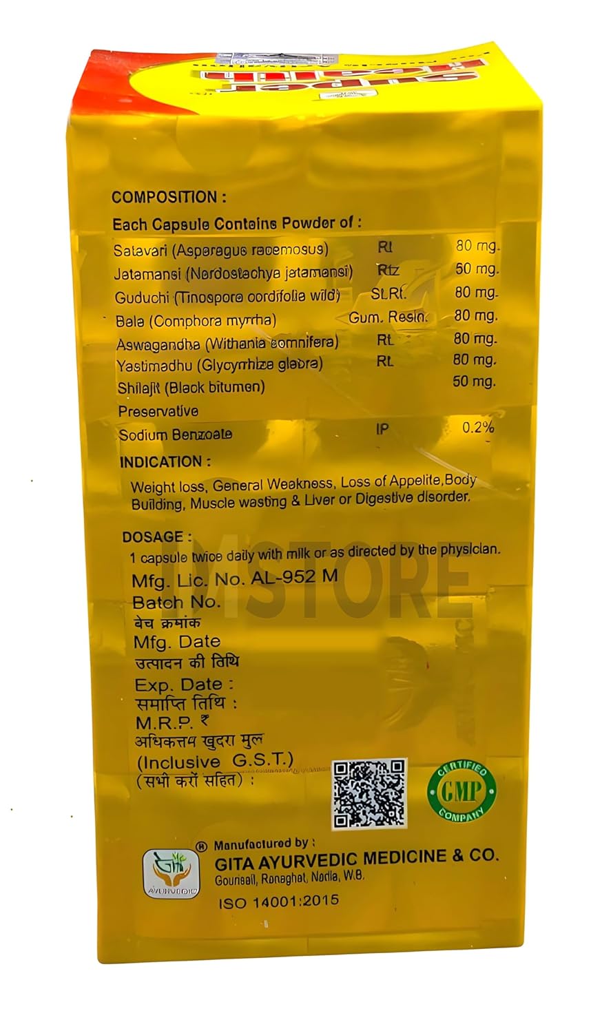 Picture of Super Health 50 Capsule(Pack Of 1) For Weight Gain Man & Women