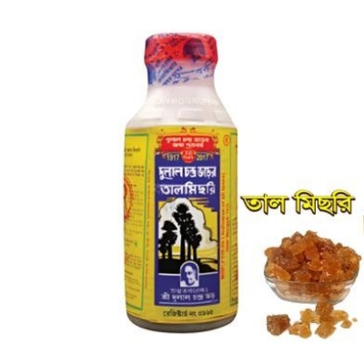 Picture of Tall Misri /Indian Dulal Chandro Var /Palm Candy 1kg