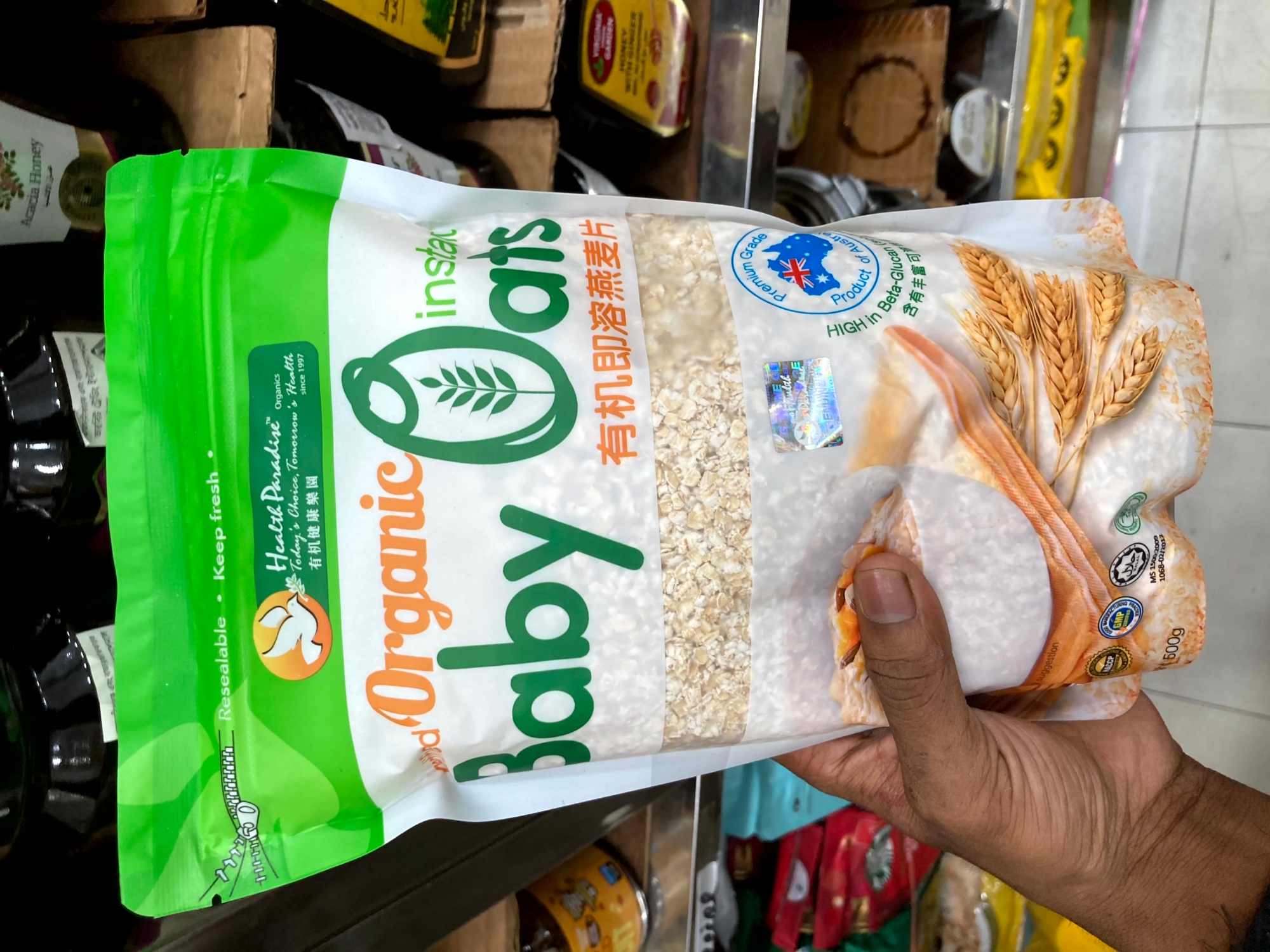 Picture of Health Paradise Organic Baby Oats Instant 500G
