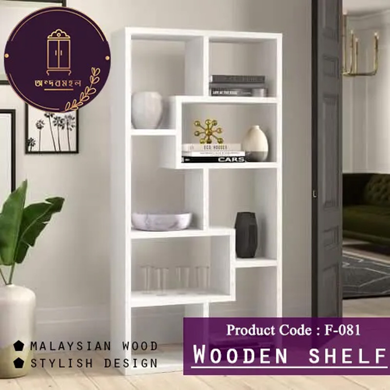 Picture of Andormahal Elite book Shelf Made of Melamine Laminated Board