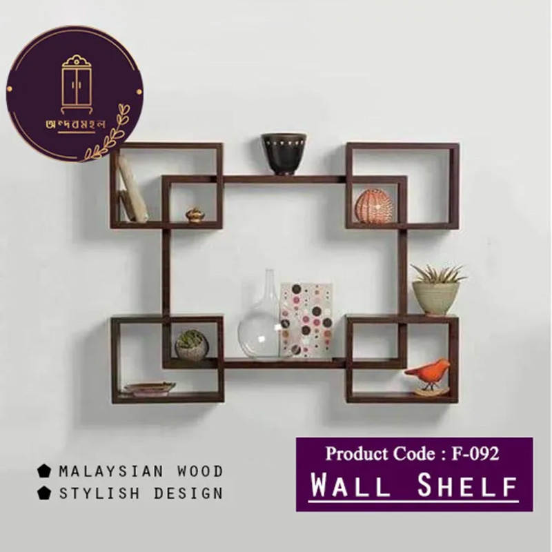 Picture of Andormahal (MDF) Wall Hanging Shelf(3ft by 3ft by 8inch)