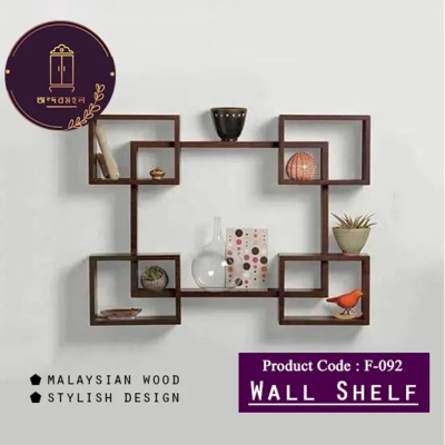 Picture of Andormahal (MDF) Wall Hanging Shelf(3ft by 3ft by 8inch)
