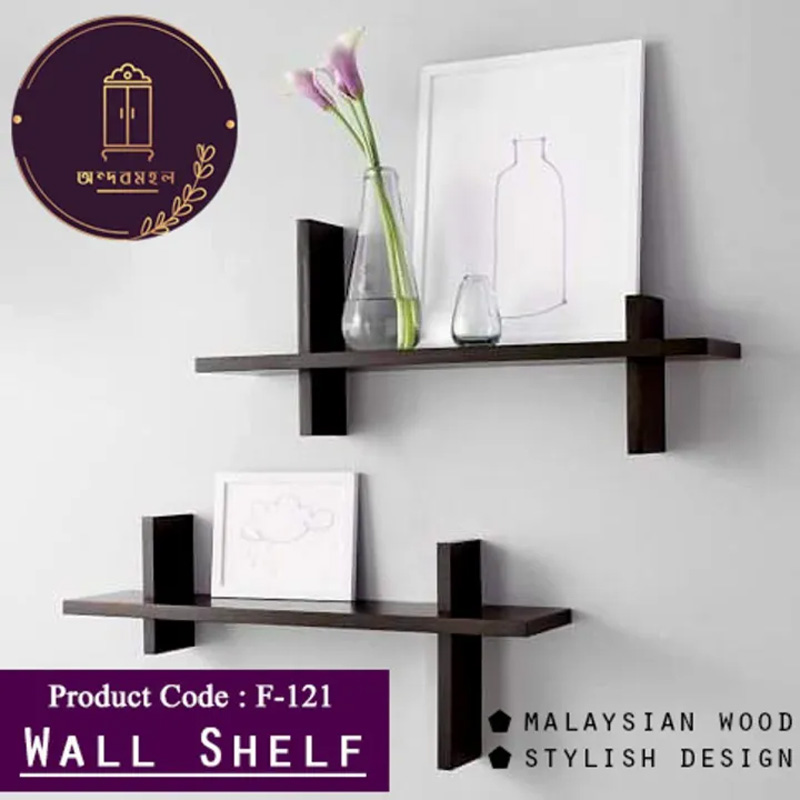 Picture of Andormahal Wall Hanging Shelf Multicolor (2 piece)-(1ft by 8inch)