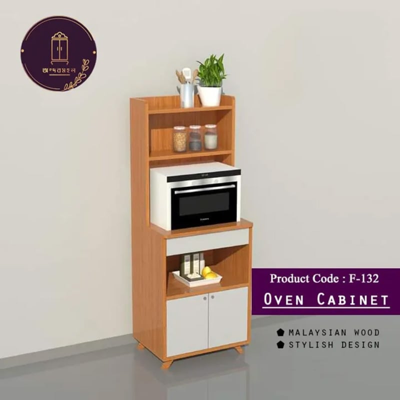 Picture of Andormahal MDF Oven Cabinet(5ft by 2ft by 14inch)