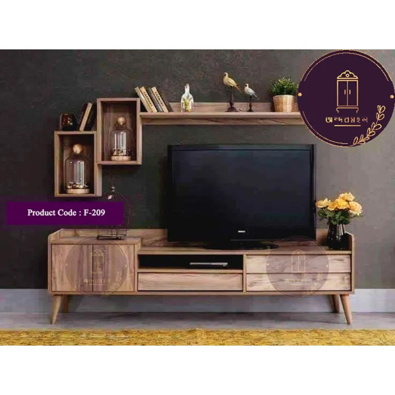Picture of Andormahal TV Cabinet