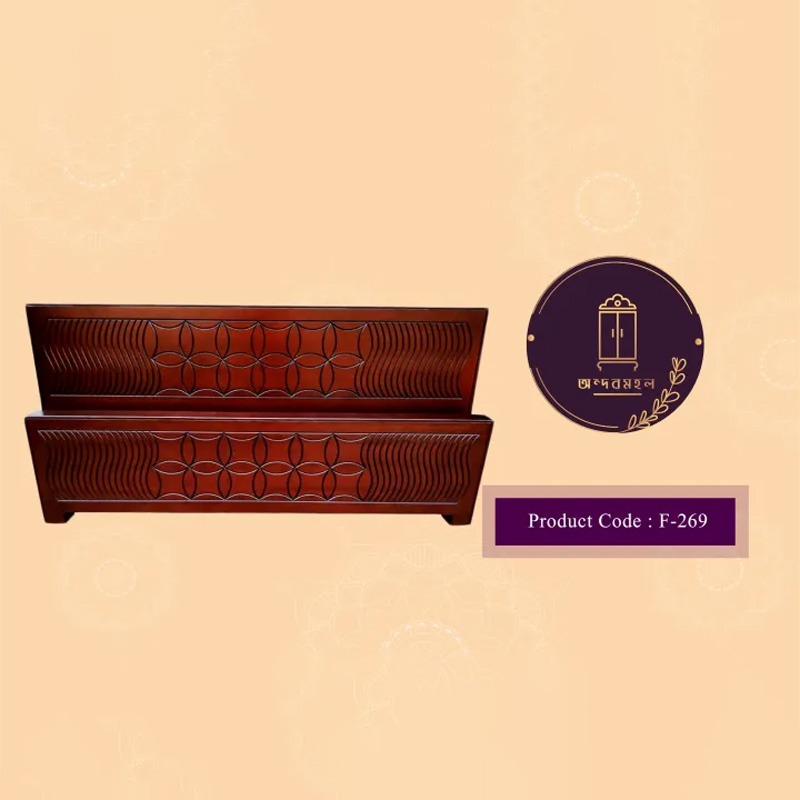 Picture of Andormahal Malaysian Board Lacquer painted semi double (4/7)